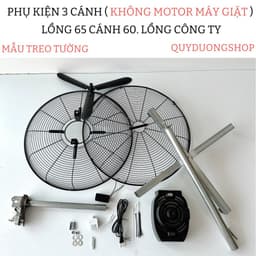 Tất Cả Phụ Kiện 3 Cánh [ KHÔNG CÓ MOTOR Máy Giặt ] Lắp Cho Lồng 600. Lồng 65 Cánh 60 . Lồng Công Ty Có Khoá Gài 1