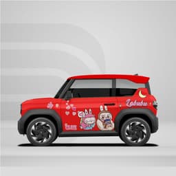 [HỎA TỐC] Sticker Tem Dán Decal Xe VF3 Mẫu Hình Labubu In Hình Theo Yêu Cầu IB Shop Temxe.Net 8
