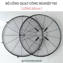 Bộ Lồng Cánh Quạt 750 ( lồng 80cm và sải cánh 75cm)  KOMASU - DETON - GALE - OMYSU Trục 16mm. Lồng Cánh Nhôm Đúc 2
