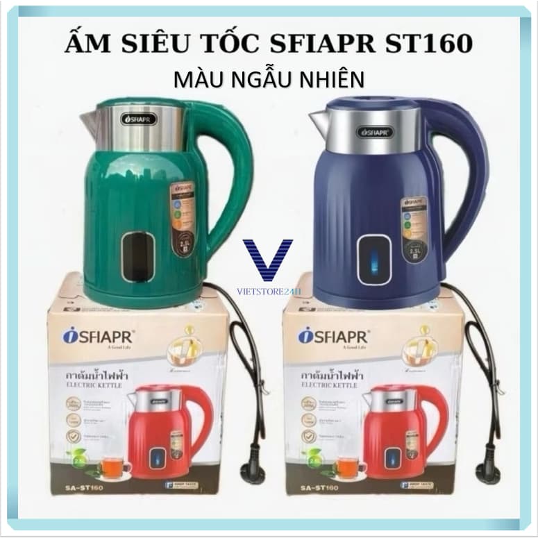 Ấm Đun Nước Siêu Tốc, Bình Nước Siêu Tốc Giữ Nhiệt SFIAPRT ST160 Dung Tích 2.5 lít - Dung tích thực tế 1.8L