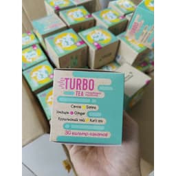 combo 2 Trà YooGo Turbo Tea Hỗ trợ giảm cân 3
