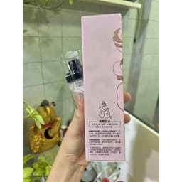 Xịt khóa nền GECOMO hoa hồng có nhũ bắt sáng,cấp ẩm 100ml - Hity Beauty 3