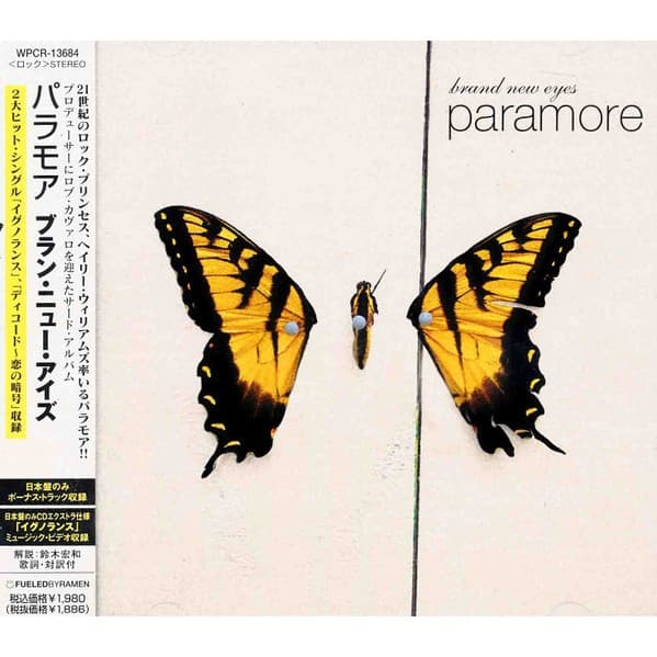 Đĩa CD gốc Paramore - Brand New Eyes (băng nhạc, album chính hãng)