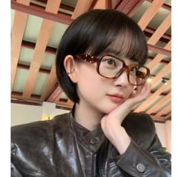 Gọng kính cận thời trang nam nữ NARO EYEWEAR  dáng ovalsize dáng MAISON MM14 nhựa cao cấp 9097 7