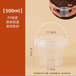( COMBO 10 ) Xô nhựa mini có quai và nắp chất liệu nhựa PP, đựng trà sữa, hoa quả dầm, ….Shopdotrung 3