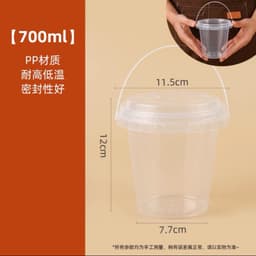 ( COMBO 10 ) Xô nhựa mini có quai và nắp chất liệu nhựa PP, đựng trà sữa, hoa quả dầm, ….Shopdotrung 5