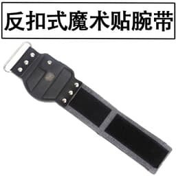 Combo máy câu BL25 vỏ Inox tặng dây dù pe 8x và các phụ kiện đai đeo câu cá - Thạnh AST 3