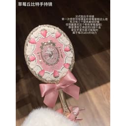 [SẴN HOẢ TỐC] GƯƠNG CẦM TAY DÂU CUPID FLOWER KNOWS 5