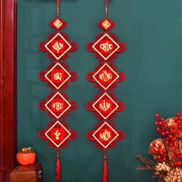 Bộ 2 dây câu đối trang trí Tết sang trọng may mắn 4