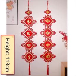 Bộ 2 dây câu đối trang trí Tết sang trọng may mắn 1