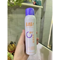 Xịt khoá nền trang điểm BABI Vitamin C, Xịt giữ makeup lâu trôi 16h cấp ẩm kiểm soát dầu chống nước - Hity Beauty 9