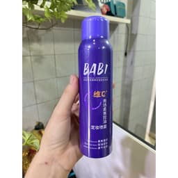 Xịt khoá nền trang điểm BABI Vitamin C, Xịt giữ makeup lâu trôi 16h cấp ẩm kiểm soát dầu chống nước - Hity Beauty 8