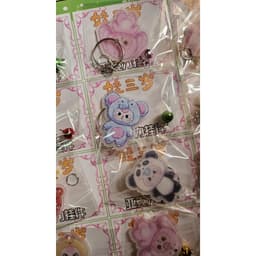 Vỉ 24 chiếc móc khoá Baby Three mẫu mới Bộ móc khoá treo nhựa cứng bé ba Hot 3