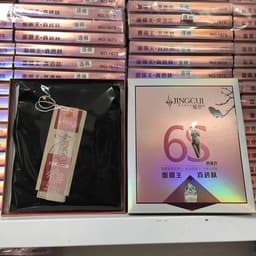 Quần Tất 3D 6S Đánh Lừa Thị Giác Siêu Co Giãn Che Khuyết Điểm Siêu Tốt , 6