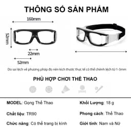Gọng kính thể thao ANDU Chịu Lực Dùng Cho Bóng Đá, Bóng Rổ, Bóng Chuyền Lắp Được Kính Cận 9