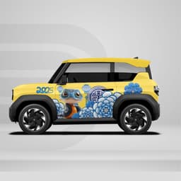[HỎA TỐC] Sticker Tem Dán Decal Xe VF3 Mẫu Rắn Ất Tỵ In Hình Theo Yêu Cầu IB Shop Temxe.Net 7