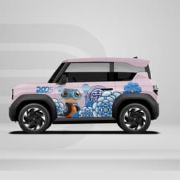 [HỎA TỐC] Sticker Tem Dán Decal Xe VF3 Mẫu Rắn Ất Tỵ In Hình Theo Yêu Cầu IB Shop Temxe.Net 6