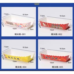 ComBo 100 Hộp giấy đựng xúc xích chiên giòn - lạp xưởng nướng đá 9