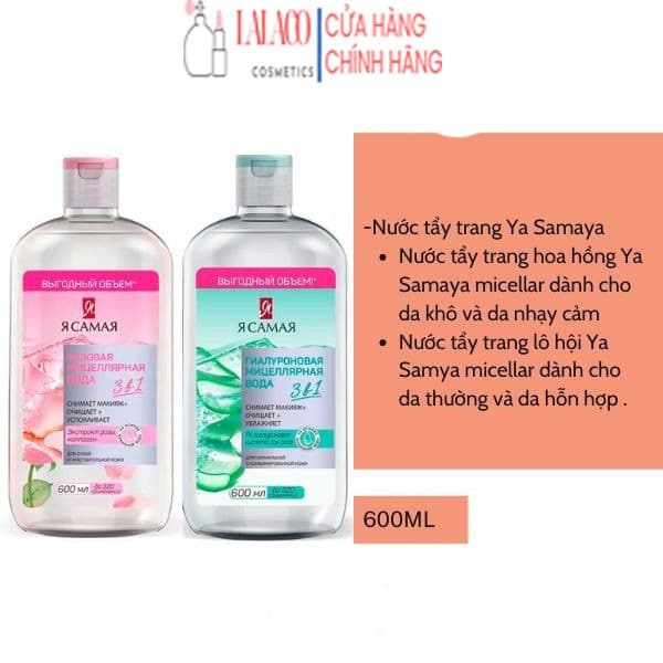 Nước Tẩy Trang 3in1 Làm Sạch Da YA SAMAYA Micellar Water (600ml)