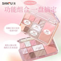 [GOGO TALES] Bảng phấn mắt Gogotales 12 ô mắt má tạo khối 4 in 1 Gogotales Heart Racing GT724 DOLLYDOLLY COSMETICS 5