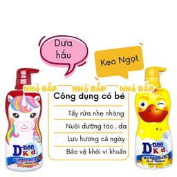 Sữa tắm cho bé Dnee KID hình thú, sữa tắm gội toàn thân Thái cho bé trên 3 tuổi 2
