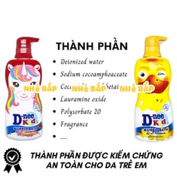 Sữa tắm cho bé Dnee KID hình thú, sữa tắm gội toàn thân Thái cho bé trên 3 tuổi 3