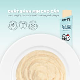 Súp thưởng cho mèo PetQ, Súp thưởng sữa dê cao cấp, Vitamin, Dầu cá, Cỏ mèo, Ngon miệng, Dinh dưỡng, Mọi tuổi mèo, 15g 3