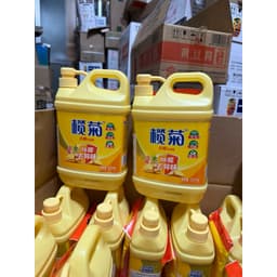 Nước Rửa Chén Hương Gừng(nội địa trung kèm tặng 1 khăn lưới đa năng) 1