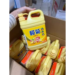 Nước Rửa Chén Hương Gừng(nội địa trung kèm tặng 1 khăn lưới đa năng) 3