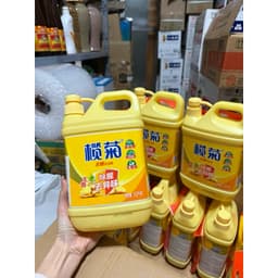 Nước Rửa Chén Hương Gừng(nội địa trung kèm tặng 1 khăn lưới đa năng) 2
