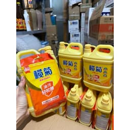 Nước Rửa Chén Hương Gừng(nội địa trung kèm tặng 1 khăn lưới đa năng) 4