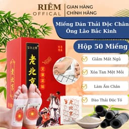 Miếng Dán Thải Độc Chân Hộp 50 Miếng Dán Chân Thải Độc Ông Lão Giúp Ngủ Ngon Giảm Mệt Mỏi RIEM 2