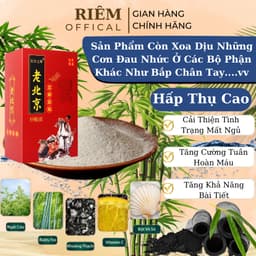 Miếng Dán Thải Độc Chân Hộp 50 Miếng Dán Chân Thải Độc Ông Lão Giúp Ngủ Ngon Giảm Mệt Mỏi RIEM 3