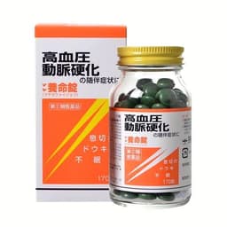 Viên uống hỗ trợ tiểu đường Tokaijyo 370 viên - Nhật Bản 3