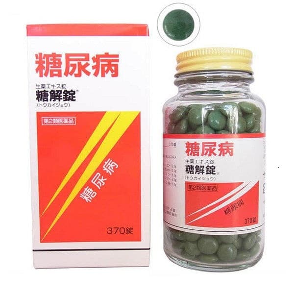 Viên uống hỗ trợ tiểu đường Tokaijyo 370 viên - Nhật Bản