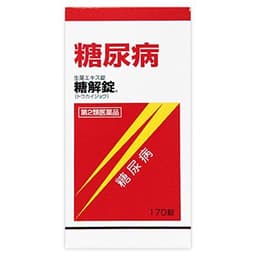 Viên uống hỗ trợ tiểu đường Tokaijyo 370 viên - Nhật Bản 4