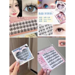 COMBO 4 Hộp Mi sẵn keo tự dính , lông mi tự nhiên , mi mắt mèo tiện lợi tái sử dụng nhiều lần chính hãng 7