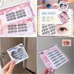 COMBO 4 Hộp Mi sẵn keo tự dính , lông mi tự nhiên , mi mắt mèo tiện lợi tái sử dụng nhiều lần chính hãng 6