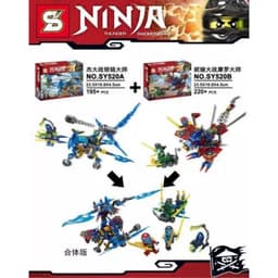 Đồ chơi lắp ráp Ninjago Minifigues NO.Sy520 - 822 - 818 2