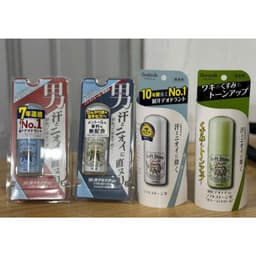 Lăn nách đá khoáng Soft Stone NHẬT BẢN 20G 2