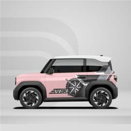 [HỎA TỐC] Sticker Tem Dán Decal Xe VF3 Mẫu Trống Đồng In Hình Theo Yêu Cầu IB Shop Temxe.Net 3