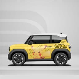 [HỎA TỐC] Sticker Tem Dán Decal Xe VF3 Hình Pokemon In Hình Theo Yêu Cầu IB Shop Temxe.Net 4