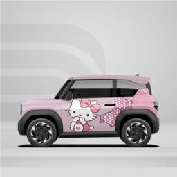 Sticker Tem Dán Decal Xe VF3 Mèo Hồng  In Hình Theo Yêu Cầu IB Shop 7