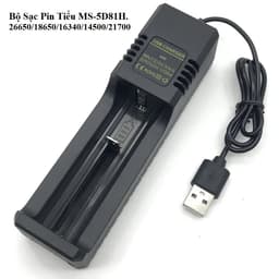 Bộ Sạc Pin Tiểu JIABAO JB-268, BL-05 và Bộ Sạc Pin Tiểu MS-5D81H. 26650/18650/16340/14500/21700 7