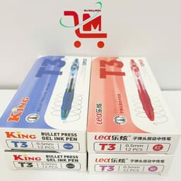 Hộp 12 Cây Bút Gel T3/S08 Hiệu LEX, KING Ngòi 0.5MM/Màu Mực Đậm, Tươi Sáng, Ngòi Êm, Dễ Sử Dụng (Giao Mẫu Ngẫu Nhiên) 7