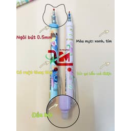 Lon 20 Cây Bút Gel Bấm Xoá Được Nhiều Mẫu Hoạt Hình Ngòi 0.5MM/ Mực Xanh, Tím, Gôm Bôi Không Mòn (Giao Mẫu Ngẫu Nhiên) 2
