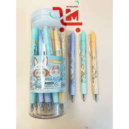 Lon 20 Cây Bút Gel Bấm Xoá Được Nhiều Mẫu Hoạt Hình Ngòi 0.5MM/ Mực Xanh, Tím, Gôm Bôi Không Mòn (Giao Mẫu Ngẫu Nhiên) 1