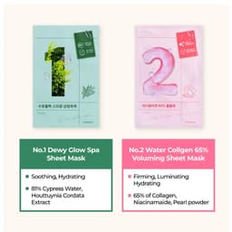 Mặt Nạ Giấy Dưỡng Da Cấp Ẩm & Phục Hồi Da Numbuzin Sheet Mask 27ml Hàn Quốc 8