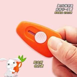 Combo 3 dao rọc giấy DG2 cà rốt mini tiện ích làm móc khoá, unboxing khui hàng 3