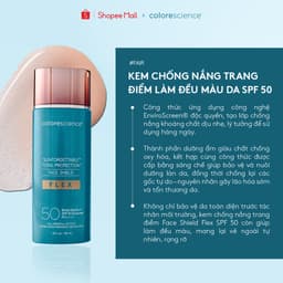 KEM CHỐNG NẮNG TRANG ĐIỂM LÀM ĐỀU MÀU DA SPF 50 COLORESCIENCE Flex SPF 50 - Fair 55ML 3